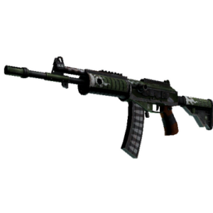 Galil AR | Vandal (Field-Tested)